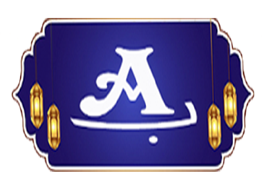 Logo Al Barakat